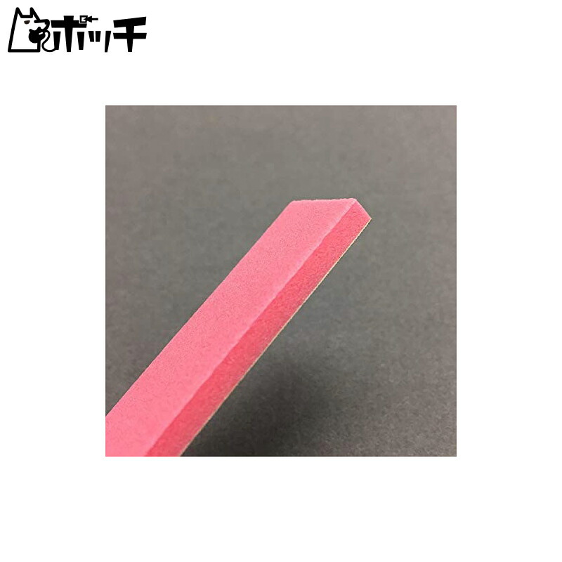 Argofile Cushion File Sponge Night (Features KOVAX Files) 5mm Thickness, 6-Piece Set #240 SKP5240