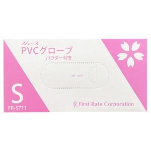 First Rate Smooth PVC Gloves (Powdered) FR-5711(S) 100 Pairs