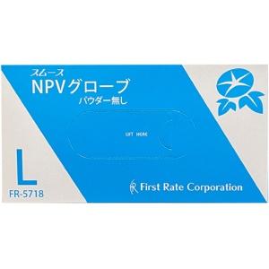 First Rate Smooth NPV Gloves (Powder-Free) FR-5718(L) 100 Pairs