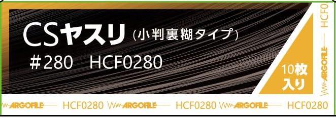 4589455343406