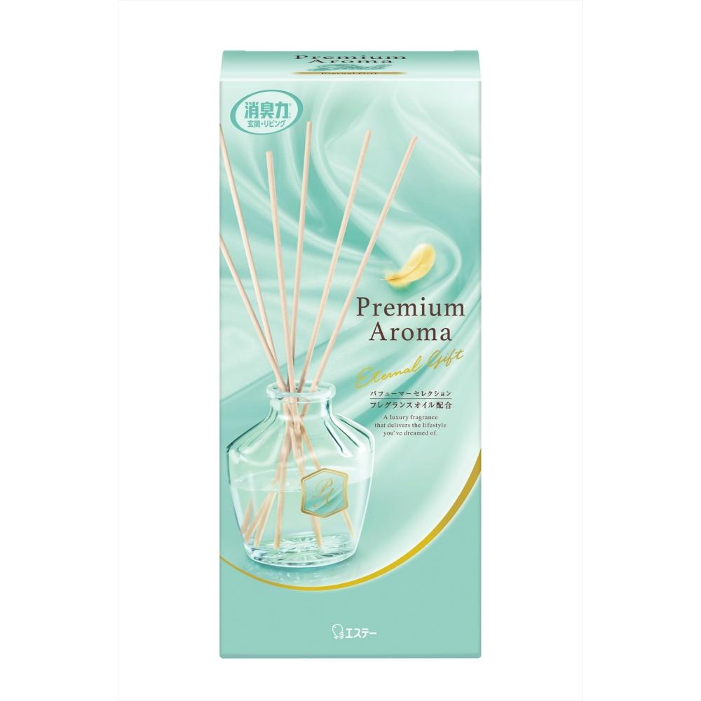 Room Deodorizer Premium Aroma Stick Unit Eternal Gift