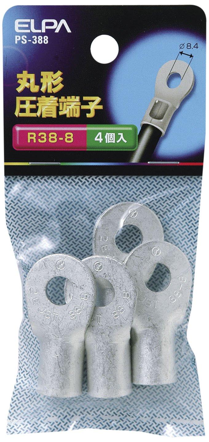 ELPA Round Terminal Crimp Terminal Wiring 42.7mm 4-Pack PS-388