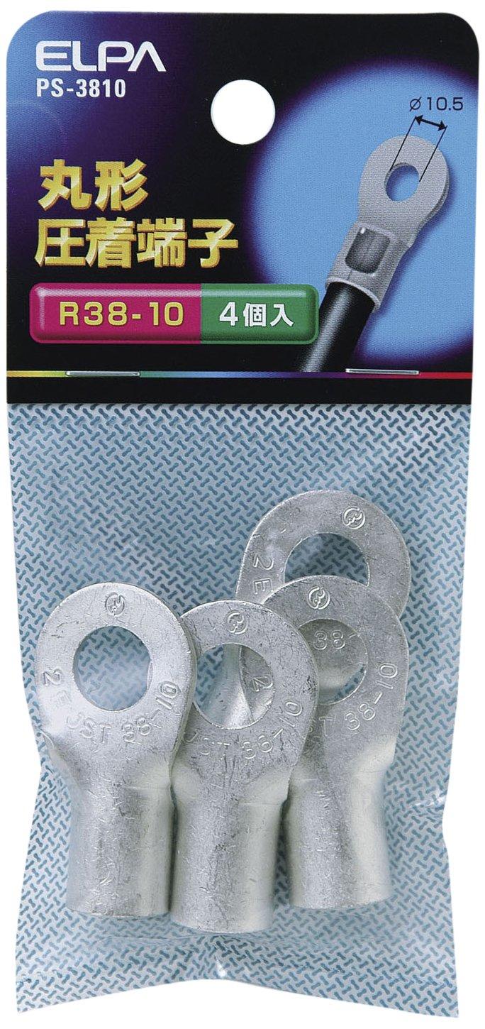 ELPA Round Terminal Crimp Terminals Wiring 42.7mm 4-Pack PS-3810