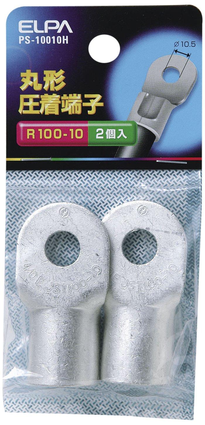 ELPA Round Terminal Crimp Terminal Wiring 55.6mm 2-Pack PS-10010H