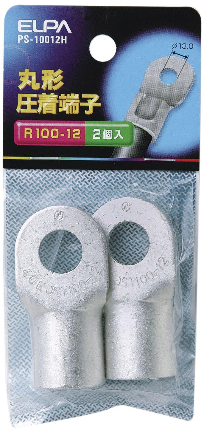 ELPA Round Terminal Crimp Terminal Wiring 55.6mm 2-Pack PS-10012H