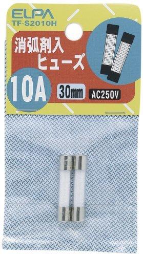 ELPA Glass Tube Fuse 30mm with Arc Suppressant 250V 10A 2-Pack TF-S2010H