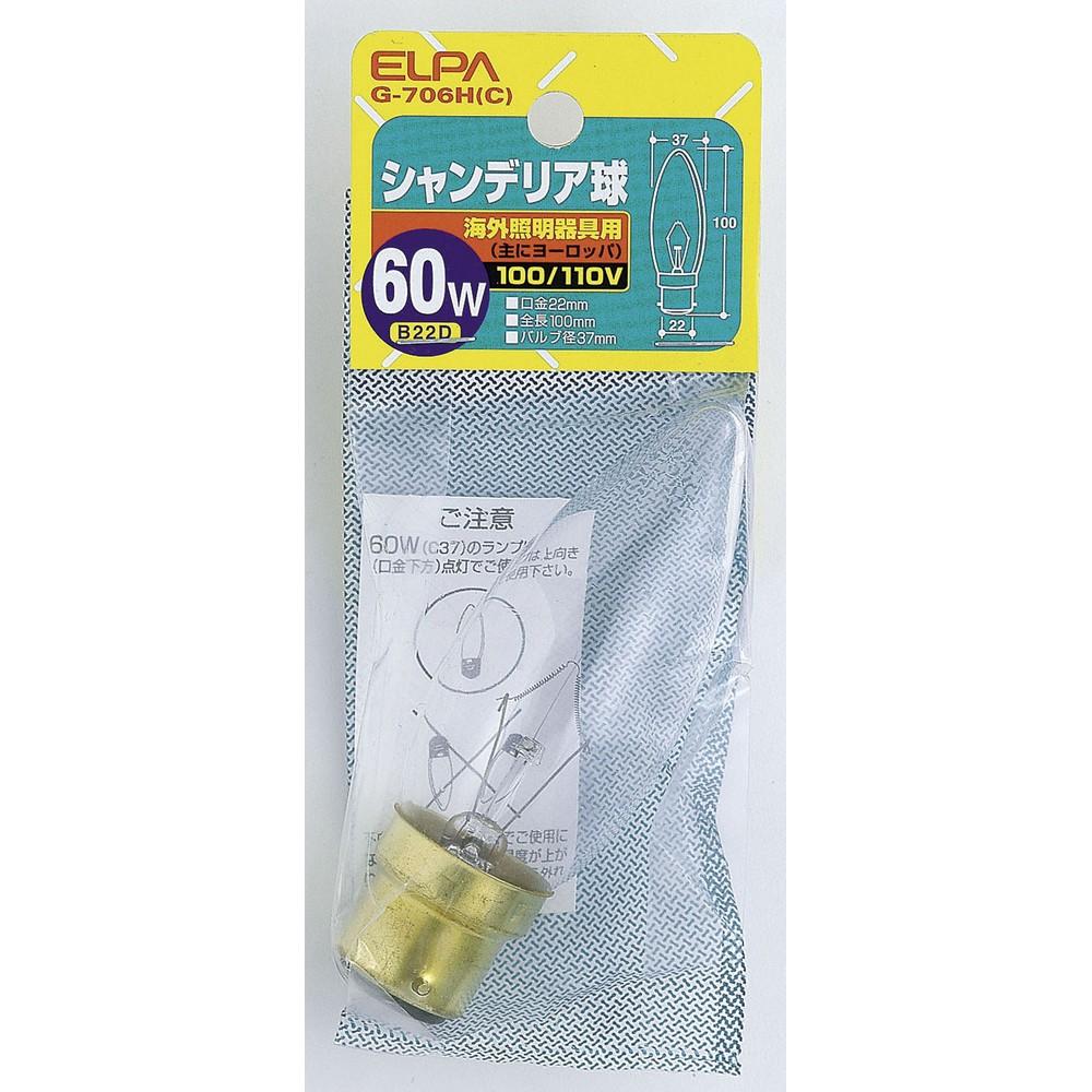 ELPA Chandelier Light Bulb B22D 60W Clear G-706H(C)