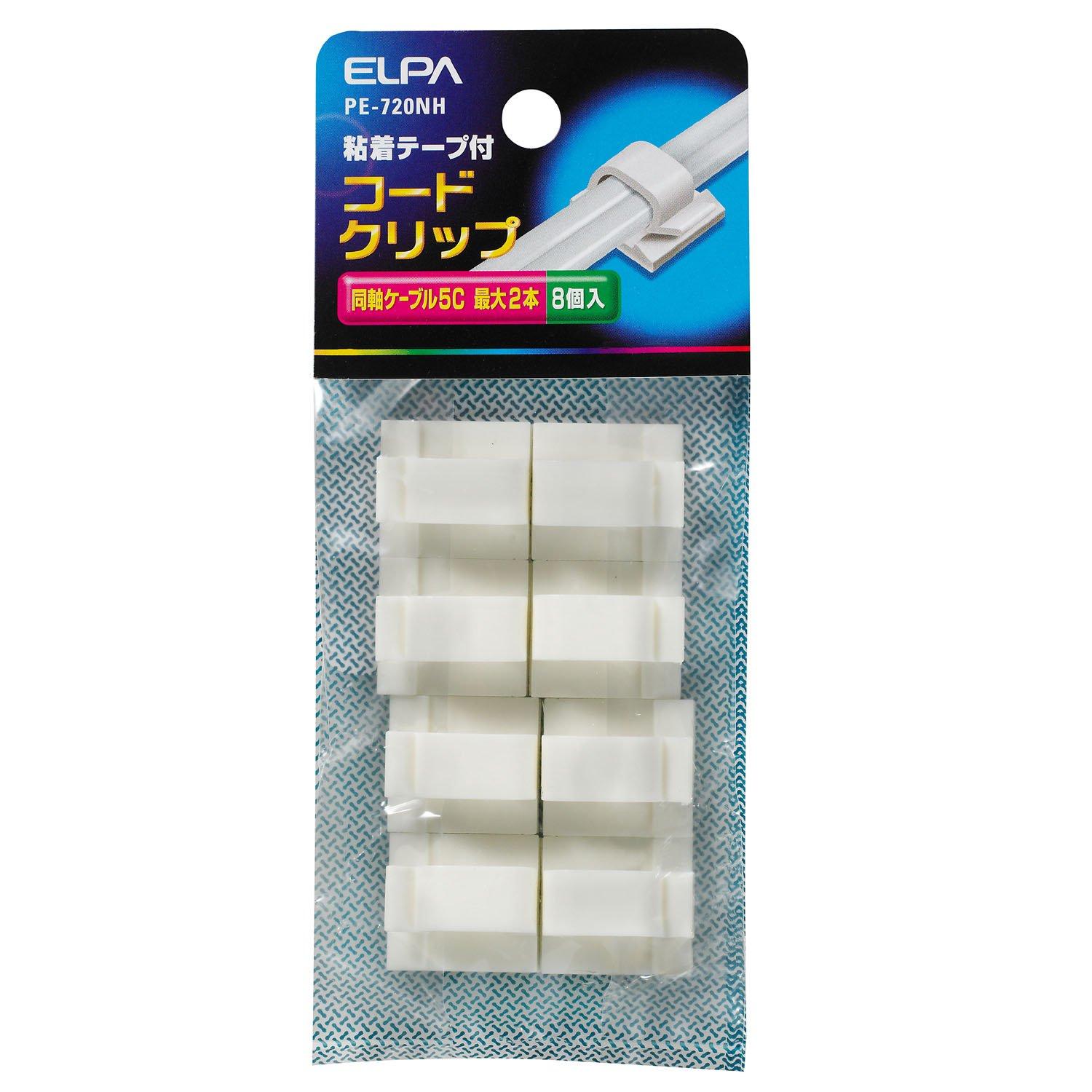 ELPA Code Clip for Wiring Work, 66 Nylon, Compatible with Cables/Coaxial Cables S-5C-FB, Holds up to 2 Cables, 8 Pieces, White PE-720NH