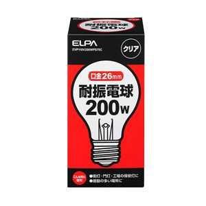 ELPA Earthquake-Resistant Bulb Lighting 110V 200W E26 Clear EVP110V200WPS75C