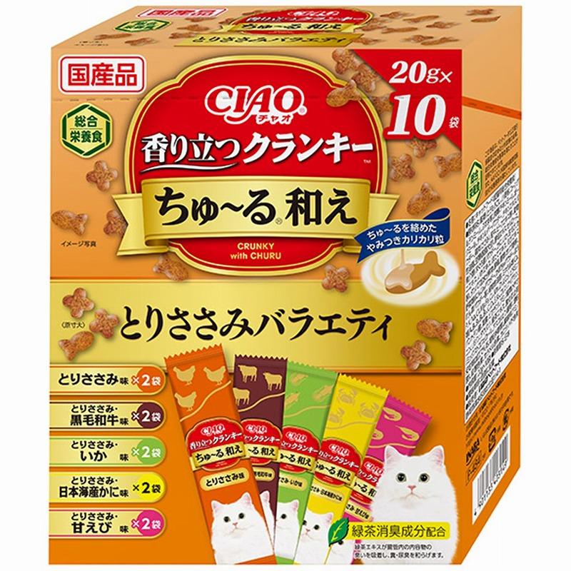 CIAO Crunchy with Flavorful Topping Box Chicken Breast Variety 20g × 10 bags