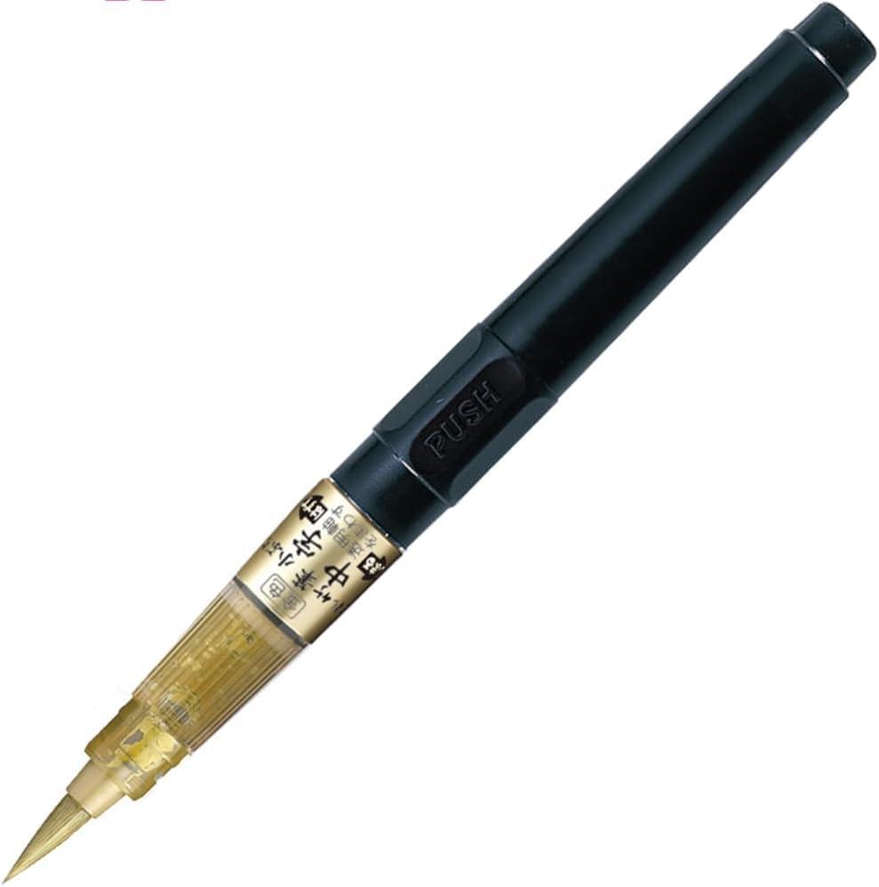 Kuretake Brush Pen Kuretake Brush Small Size Medium Nib Gold DGS160-101S