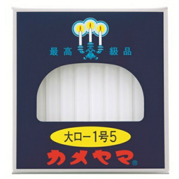 Kameyama Large Candle No. 15 225g 40-Pack Approx. 1 Hour