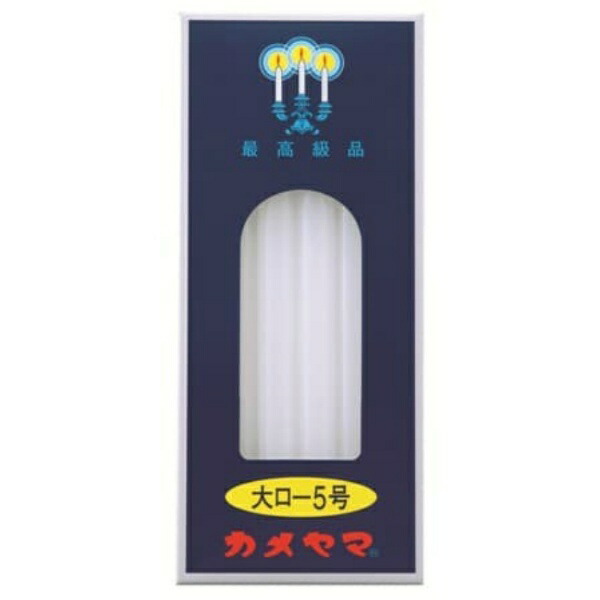 Kameyama Large Candle No. 5 225g 12-Pack Approx. 3 Hours