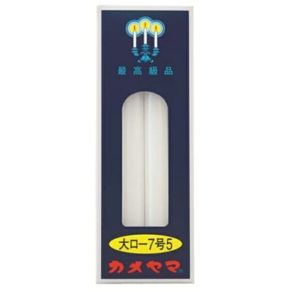 Kameyama Large Candle No. 7 5 225g 8-Pack Approx. 4 Hours