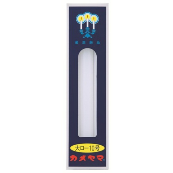 Kameyama Large Candle No. 10 225g 6-Pack Approx. 5 Hours