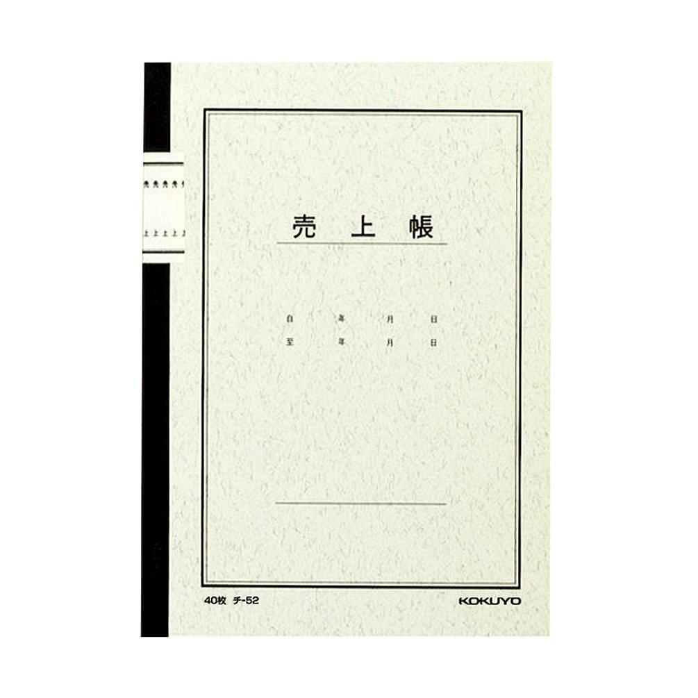 4901480003436