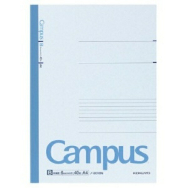 KOKUYO Campus Notebook A4 B-ruled 40 sheets No-201BN