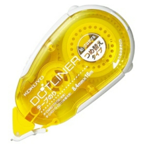 KOKUYO Tape Glue Dot Liner Body Low Adhesion Peelable Tape-DM401-08