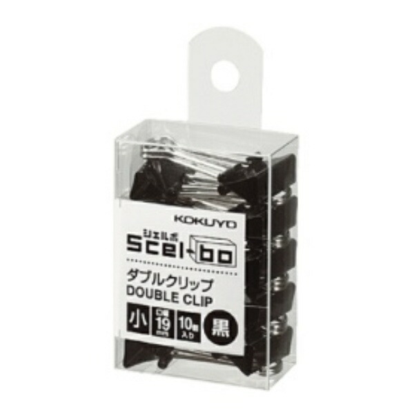 KOKUYO Double Clip Scel-bo Individual Box Type Small Size 19mm Opening 10-Pack Black Clip-J35ND