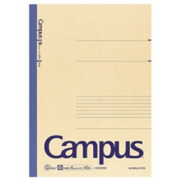 KOKUYO Notebook Campus Notebook Recycled Paper A4 B-ruled 40 Sheets No-E201BN