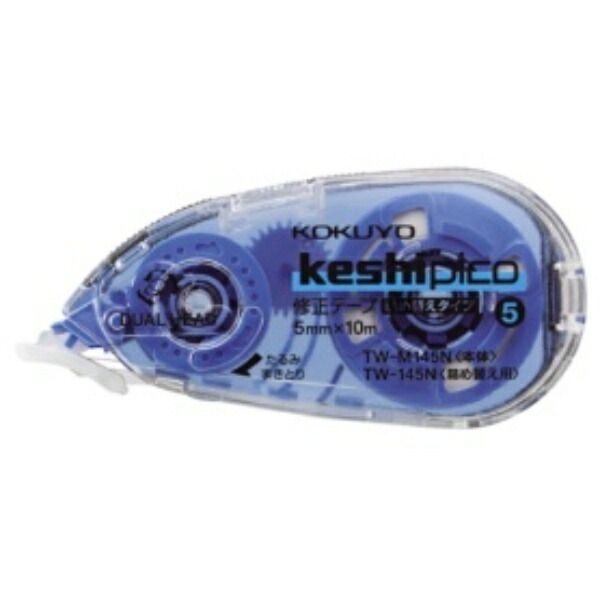 KOKUYO Correction Tape KESHIPIKO Refill Type 5mm x 10m Blue TW-M145N