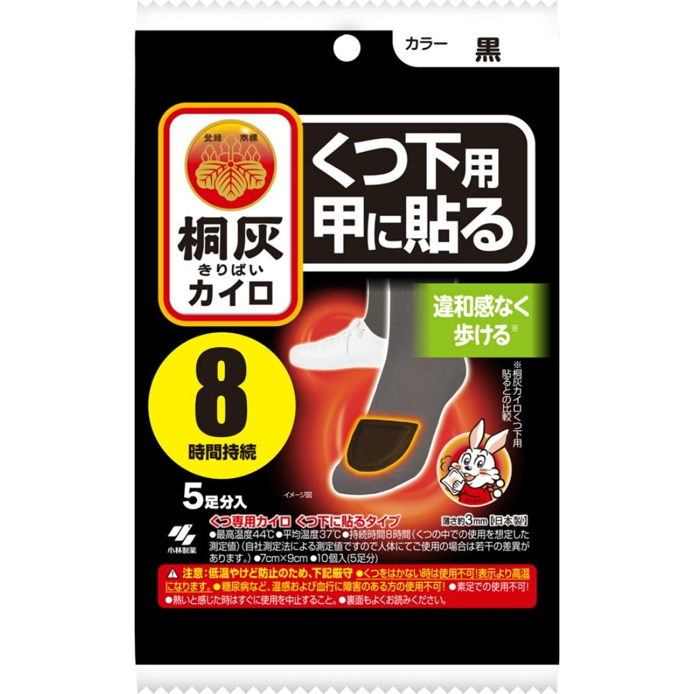 Kobayashi Pharmaceutical Kiri-Gai Foot Warmer Socks-Type Top-of-Foot Adhesive Black 5 Pairs