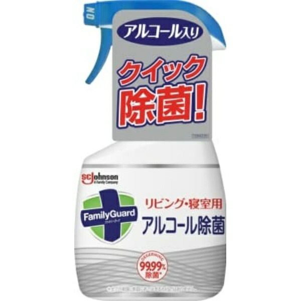 Family Guard Alcohol Sanitizer Living Room & Bedroom Use