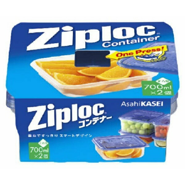 Asahi Kasei Home Products Ziploc Container Storage Container Square 700ml 2-Pack