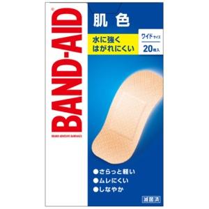 BAND-AID® First Aid Bandage Skin-Tone Type Wide 20 Count