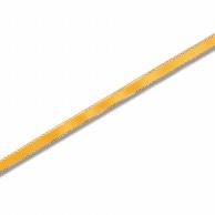 HEIKO Curled Ribbon 6mm Width × 30m Roll Yamabuki/62-0982-87