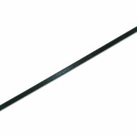 Heiko Single Satin Ribbon 6x20 Koi Green #1419833