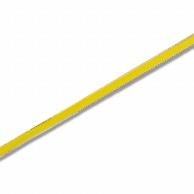 Curled Ribbon 6mm K-RI-19yellow