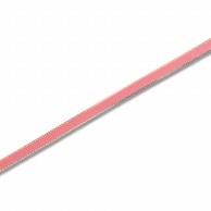 Curled Ribbon (6mm) Rose