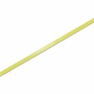 Heiko Single Satin Ribbon 6×20 Yellow #1419802