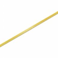 Heiko Single Satin Ribbon 6×20 Canary #1419803