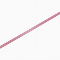 Heyko Single Satin Ribbon 6×20 Lila #1419808