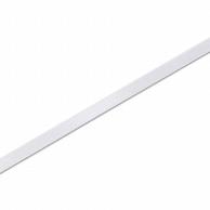 HEIKO Single Satin Ribbon White 9mm x 20m Roll