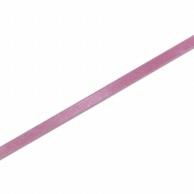 cotta Single Satin Ribbon 9mm Rose Pink 0.9cm×20m 3455