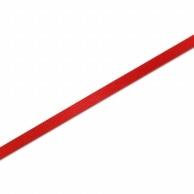 cotta Single Satin Ribbon 9mm Vermilion Red 0.9cm×20m 3456