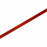 cotta Single Satin Ribbon 9mm Red Red 0.9cm×20m 3457