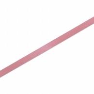 cotta Single Satin Ribbon 9mm Lilac Purple 0.9cm×20m 3458