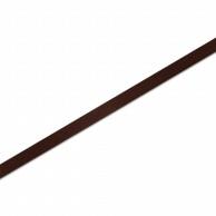cotta Single Satin Ribbon 9mm Cocoa Brown 0.9cm×20m 3461