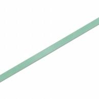 Heyko Single Satin Ribbon 9×20 Jade #1419912