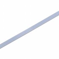 HEIKO Single Satin Ribbon 9mm Width × 20m Roll Sax