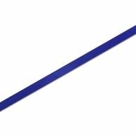 HEIKO Single Satin Ribbon Blue 9mm x 20m Roll 001419918