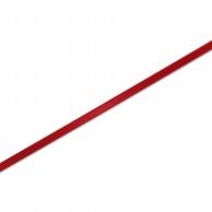 Heiko Single Satin Ribbon 6x20 x Red #1419821