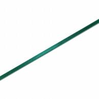 Heiko Single Satin Ribbon 6x20 x Green #1419822