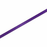 Heiko Single Satin Ribbon 9×20 Koi Purple #1419924
