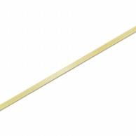 Heiko Single Satin Ribbon 6×20 Ivory #1419834