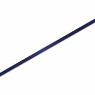 Heiko Single Satin Ribbon 6×20 Navy #1419837
